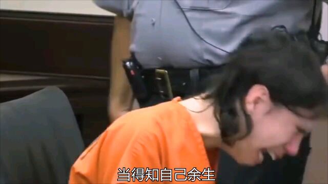 被判谋杀罪的人最后都怎么了