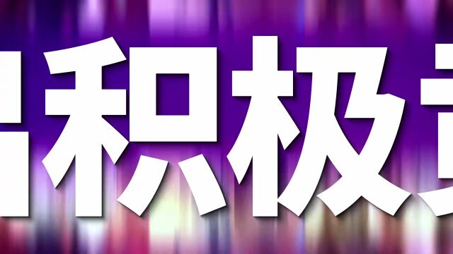 毕节市两家市级融媒体中心挂牌成立