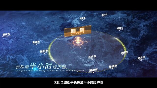 一图读懂 | 湘阴2022年校长竞聘上岗和教师县管校聘工作