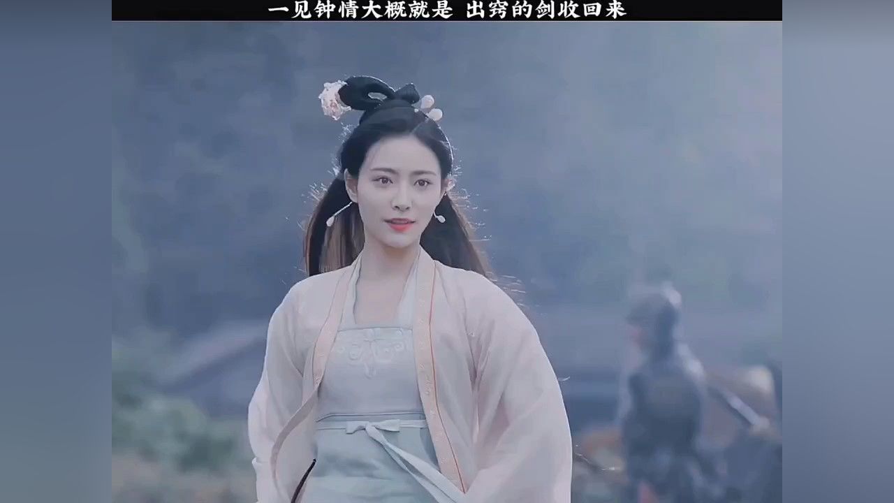 剧名《如意芳霏》_高清