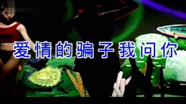 十二大美女歌曲精选