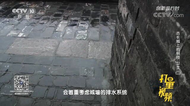 中国古建筑主要以木材、砖石、夯土为基本建筑材料