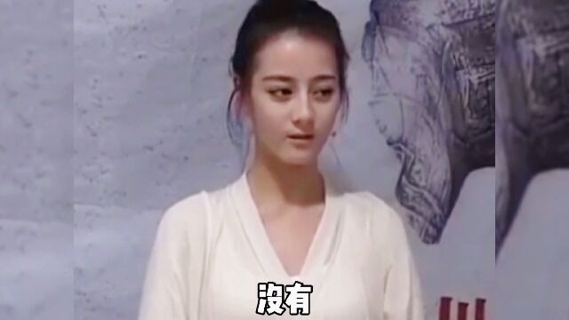 盘点全网那些女演员艺考试镜名场面,这些黑历史,女演员都不敢看