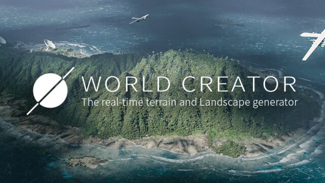 World Creator世界地形创造软件