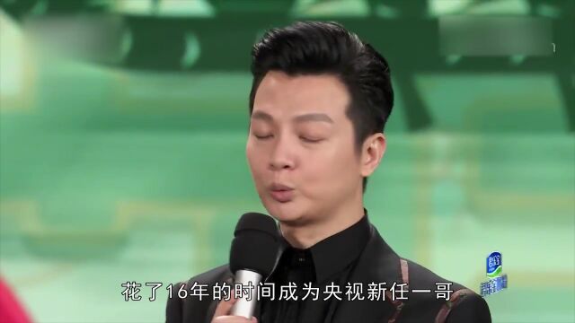 “人生赢家”任鲁豫,与董卿同年进入央视,花16年终成央视一哥