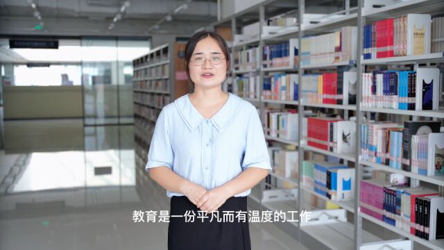 2022搜狐河南教师节特别栏目《师说》—郑州城建职业学院赵英