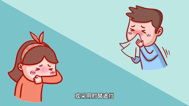 政策解读 | 疫情防控“冲在前” 坚守原则不放松