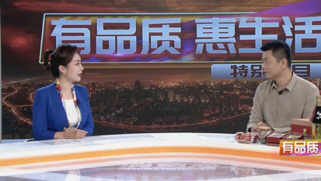 桂顺斋:“老字号”传承传统工艺,坚守品牌信誉