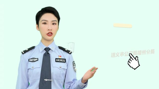 【网络安全宣传周】警惕“核酸检测”诈骗新套路!