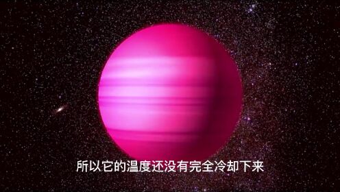 神秘的粉红色星球GJ504b少女星球，你喜欢吗 