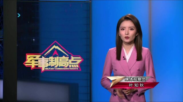 美国将乌克兰当作“提线木偶”?