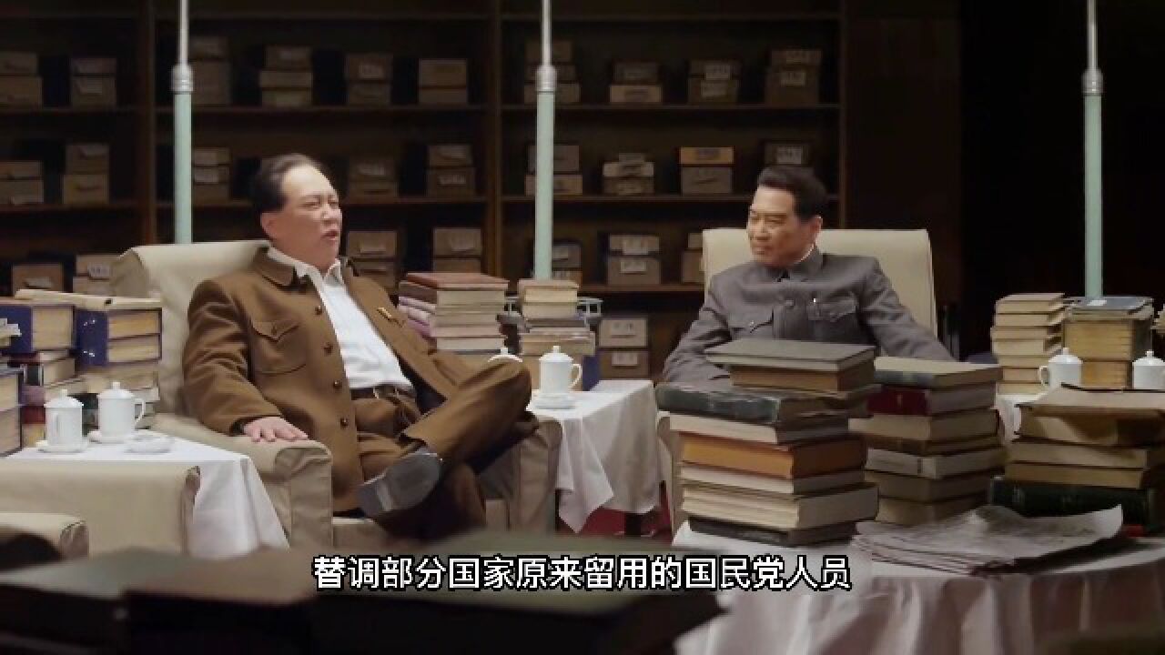周总让耿彪去瑞典当大使耿彪不想去找各种理由推脱_高清1080P在线观看平台_腾讯视频