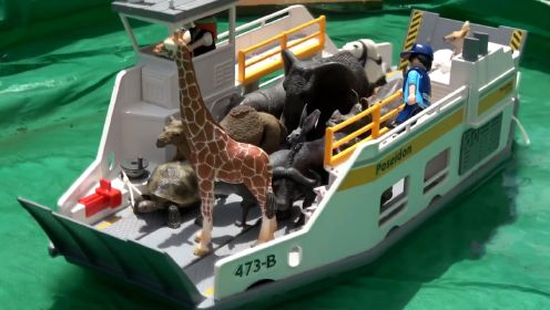 动物玩具系列：渡船上的玩具动物