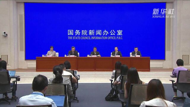 财政部:将积极研究适当扩大专项债券资金投向领域