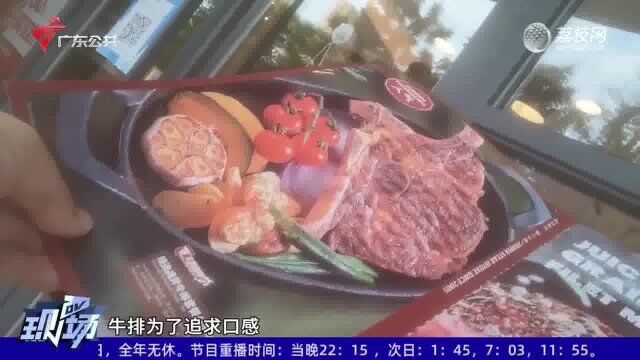 湖南一女子体内钻出4.95米绦虫,竟是“生食”惹的祸?