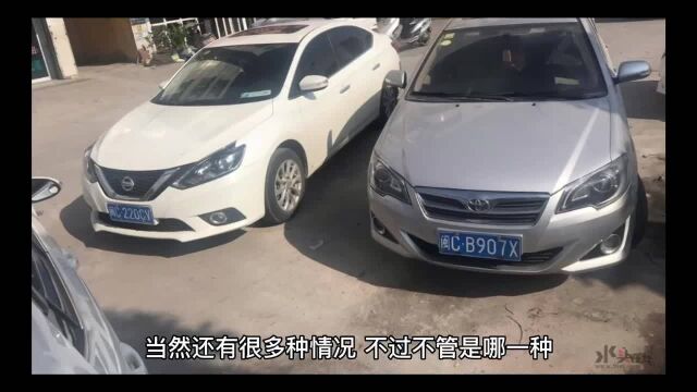 全国车辆丢失查找专业找车公司