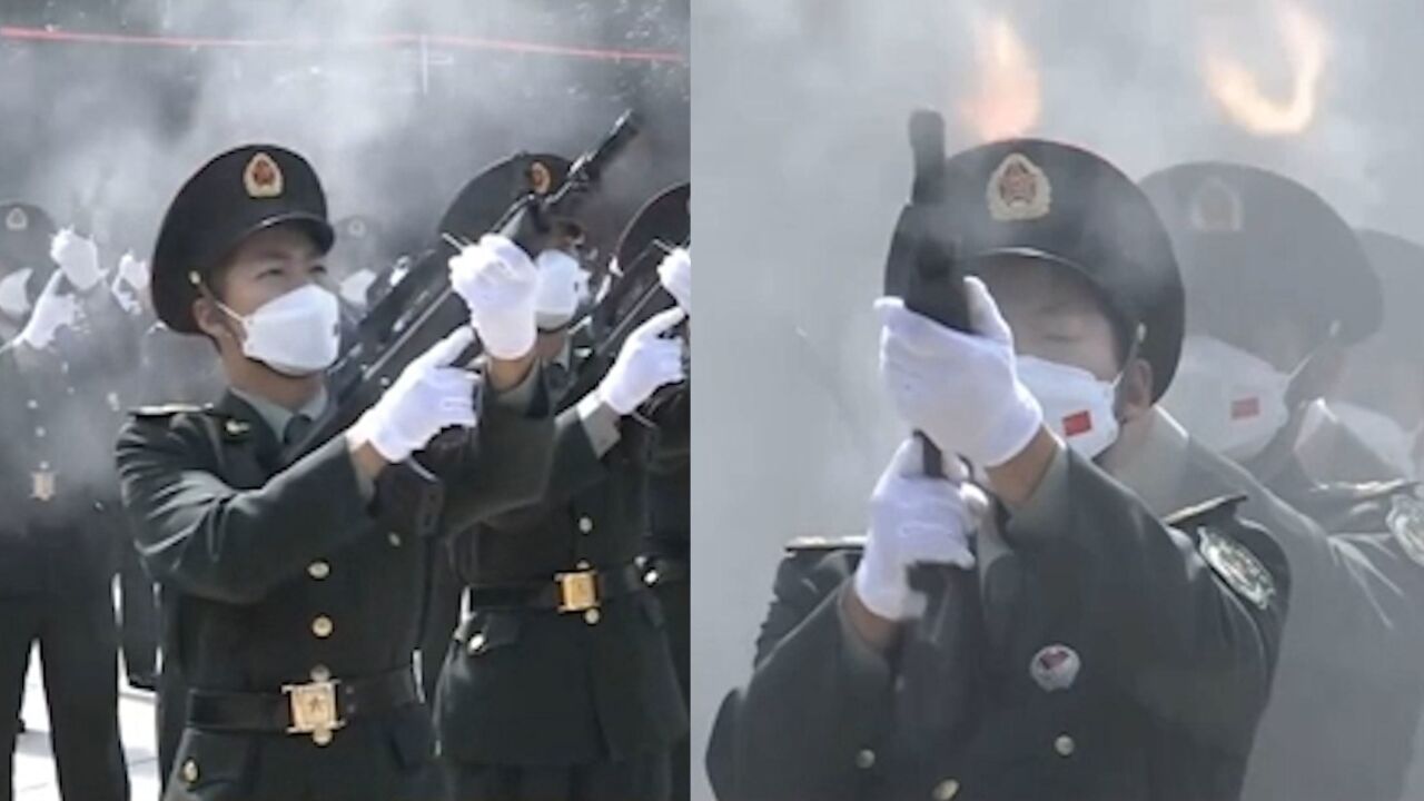 鸣枪礼！27名礼兵整齐划一鸣枪12响 向在韩志愿军烈士致敬_腾讯视频