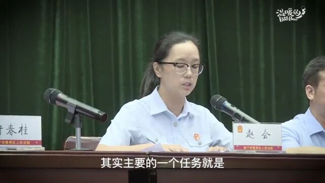 执行法官赵会:司法为民,把案件执行到位