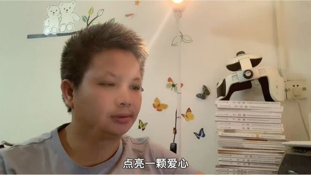 读书:《素书》原始章第一:仁者,人之所亲,有慈惠恻隐心,以遂其生成