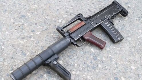 透露着AKS-74U短突的影子，俄罗斯OTs-14突击步枪，外号“闪电”