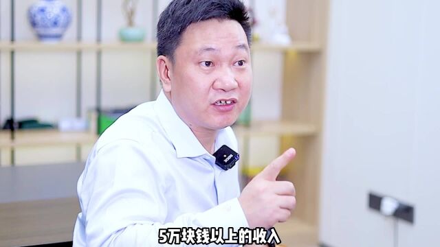 把一块钱玩好了,一个月也能赚5万以上