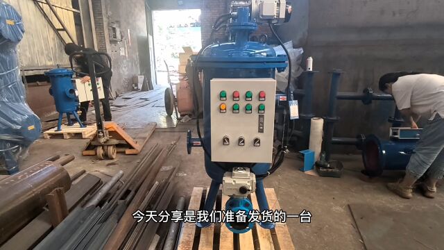 ECT电解水处理器 冷却水循环水电化学全自动在线反冲洗处理系统新乡市宇工环保设备有限公司