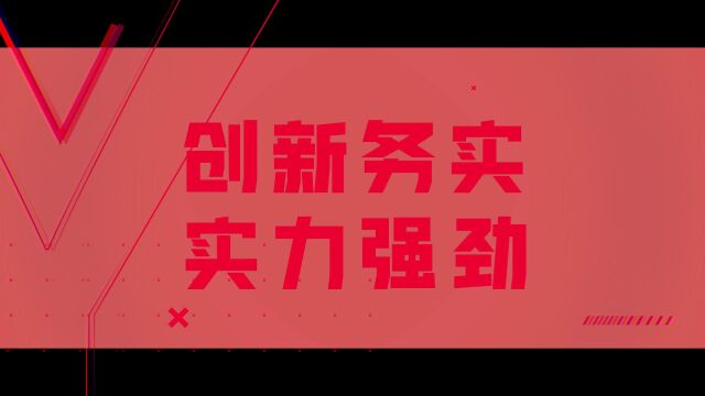 第四代集成灶开创者,奥田拥有着领先行业的生产智造实力以及强大的创新研发能力.坚守品牌初心,担当领军品牌的使命,始终保持优异市场表现的奥田,...