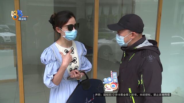 万元西装送去干洗,“灰姑娘”干洗之后又水洗?