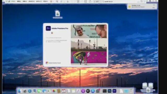 Pr2021 Mac中文版下载安装 PR2021苹果版一键安装 支持M1,M2