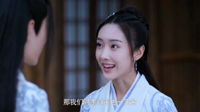 陈情令:师姐永远都是先关心魏无羡,最好的师姐,呜呜呜