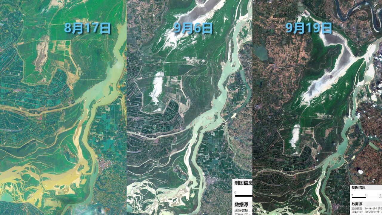 卫星图对比鄱阳湖、洞庭湖近1月持续“缩水”：局地干枯变裸地_高清1080P在线观看平台_腾讯视频