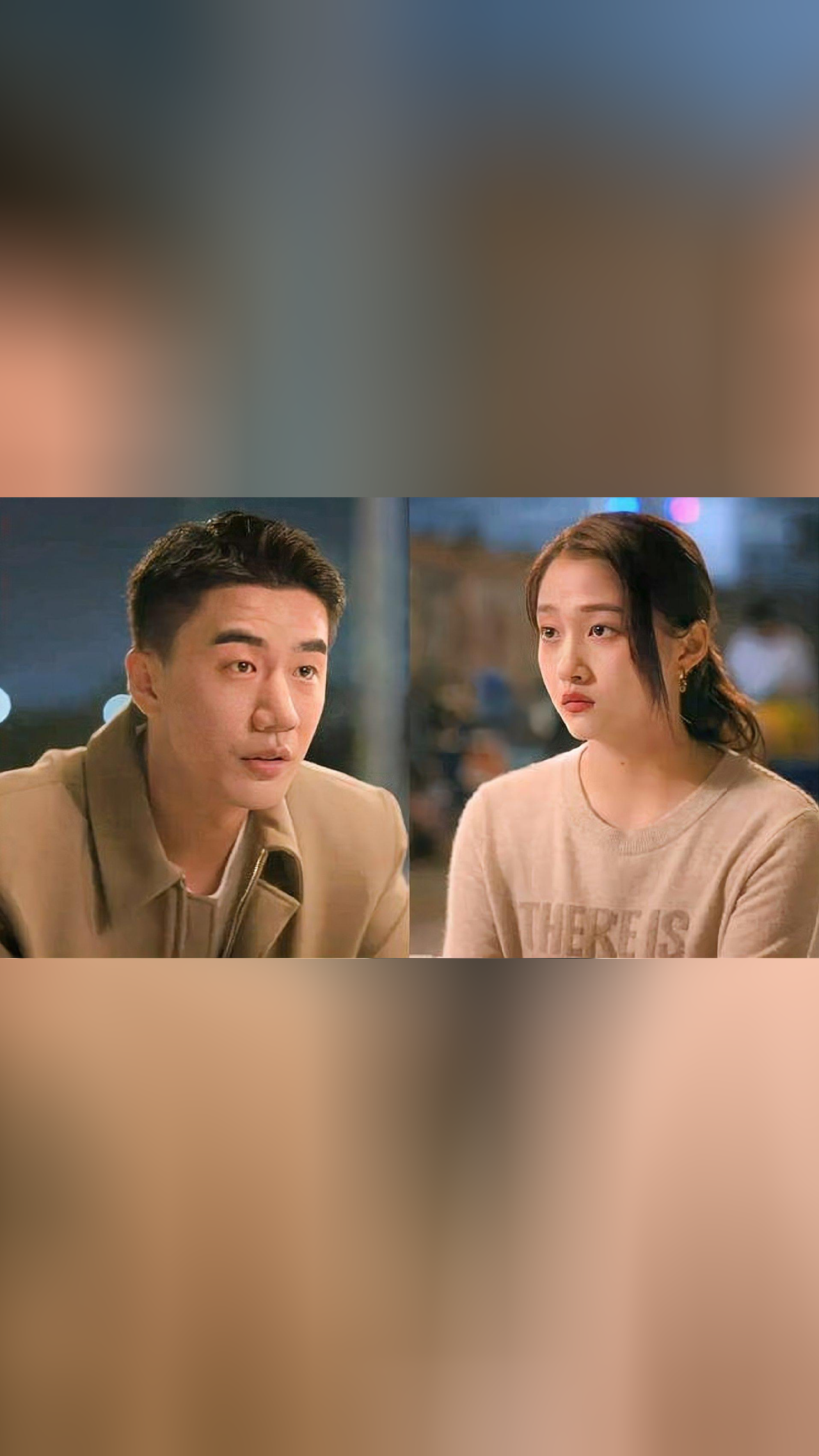 二十不惑2:蒋兰州梁爽牵手,姜小果回归他的怀抱,结局圆满