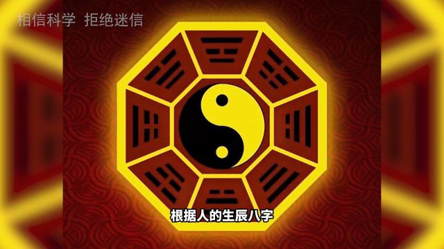 中国的风水学,到底是迷信还是科学?看完你就懂了