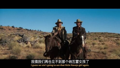 经典西部枪战 动作影片《西部执法者》