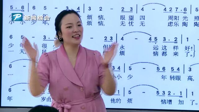 2022濮阳最美教师丨武晋:一路播撒爱的阳光