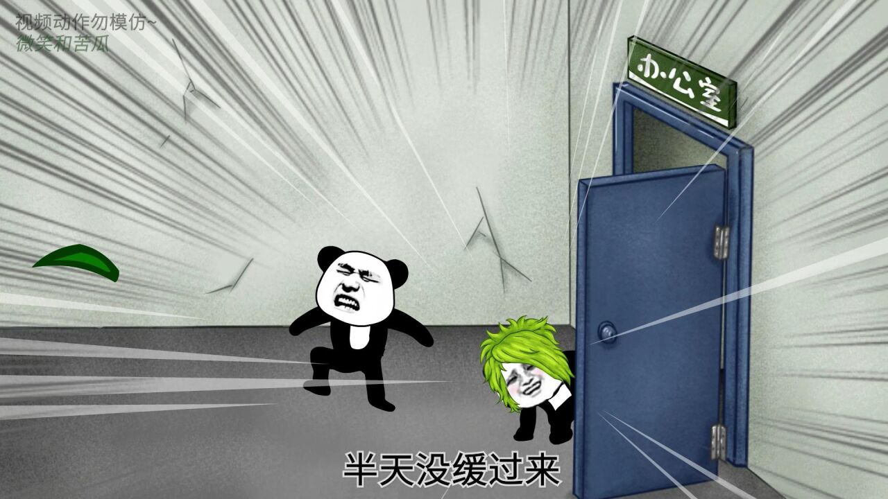 亲兄弟闹别扭,弟弟使出了祖传的绝招_腾讯视频