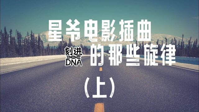 “他高傲,但是宅心仁厚,他低调,但是受万人敬仰”