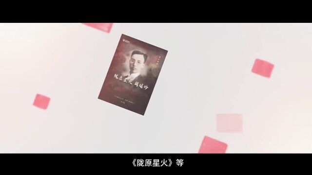 甘肃省开展“礼赞新时代 奋进新征程”优秀电视剧展播,这些好剧推给你!