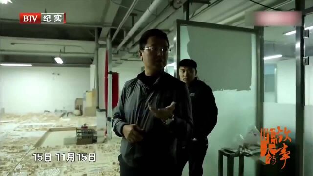 中国社会的高速发展,人民生活的巨大变化,惊艳众人