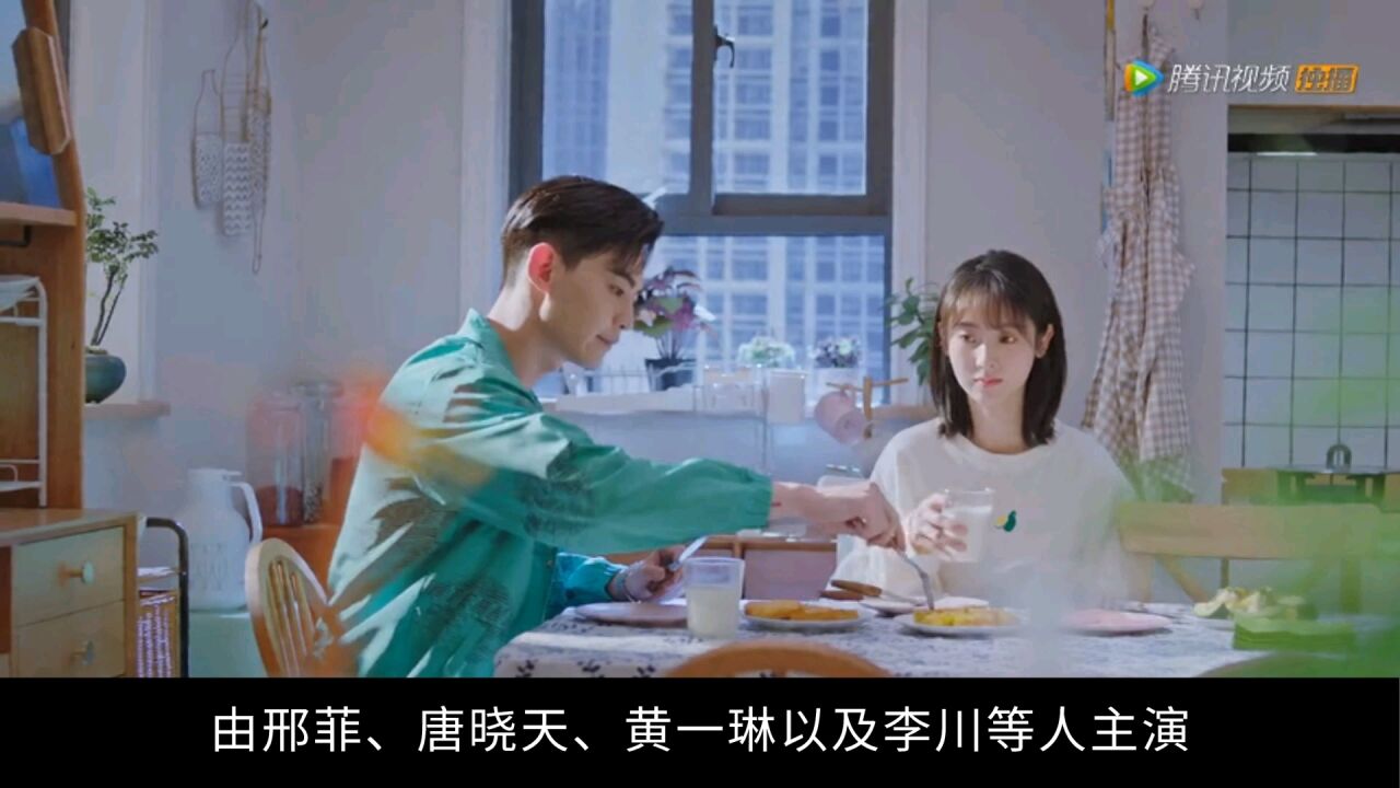 我的小确幸:3个女人三种结局秦楚爱而不得"丛容"幸福甜蜜_腾讯视频