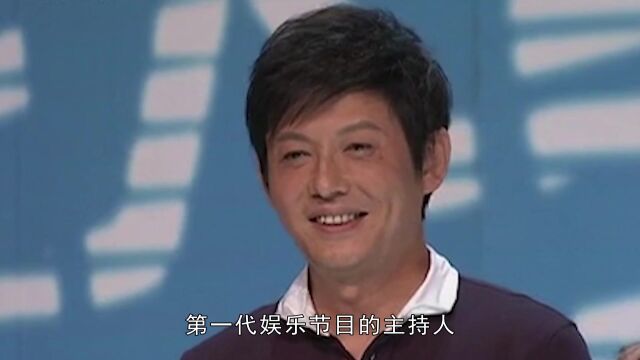 程前:与董卿同居6年,当红时期被央视“劝退”,如今过得怎么样