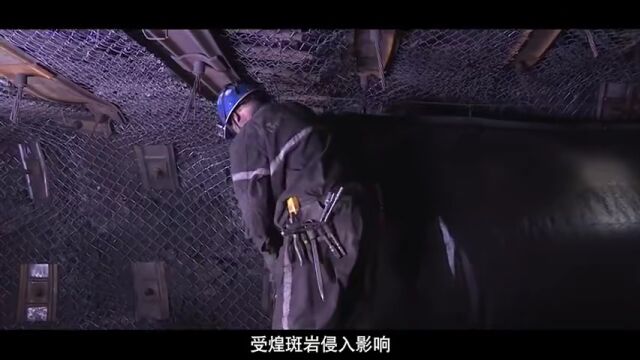 同煤大唐塔山矿4ⷱ4顶板事故警示片