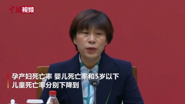 山东人均预期寿命达79.5岁较2012年增长3岁