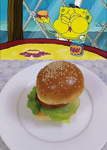 老八秘制小汉堡儿