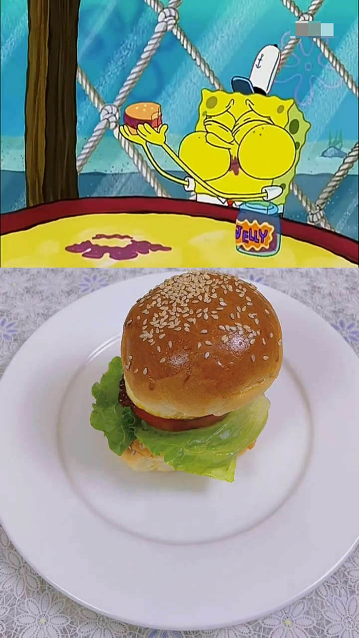 老八秘制小汉堡儿_腾讯视频