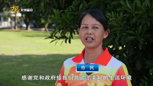 优美环境“助燃”全民健身热情