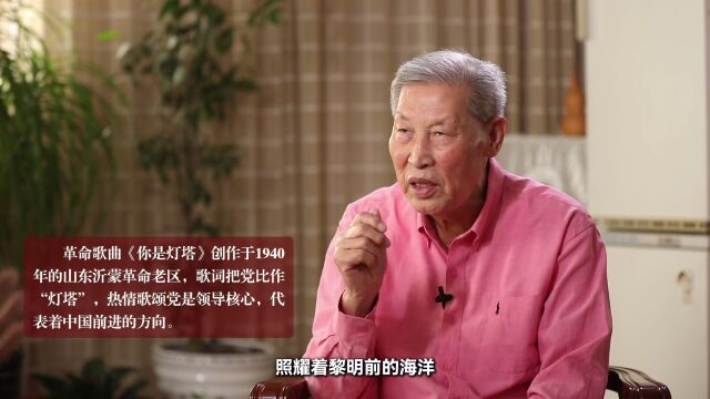 石凤翔:苦孩子的成长路