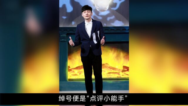 《中国好声音》:导师与选手教学相长的最佳状态