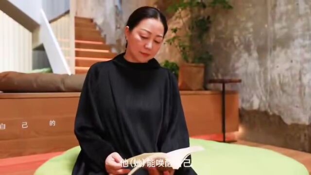 雪莲ⷤ𚮧‚𙥟Ž市中心的理想花园 | 北京100新消费榜