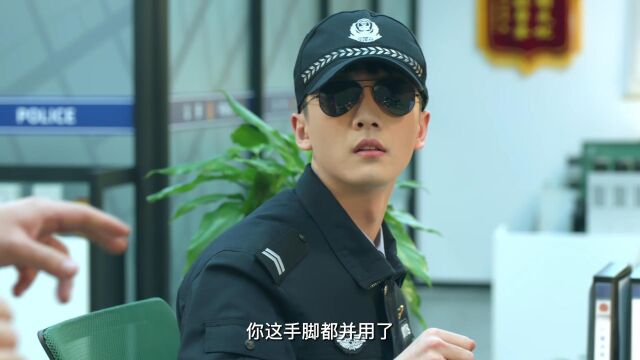 陈英雄练习rap普法,派出所迎温馨大结局